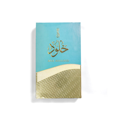ANA KHULOUD